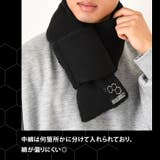 マフラー メンズ レディース | REAL STYLE | 詳細画像9 