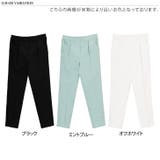 テーパードパンツ レディース ストレッチ | REAL STYLE | 詳細画像2