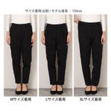 テーパードパンツ レディース ストレッチ | REAL STYLE | 詳細画像17