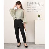 テーパードパンツ レディース ストレッチ | REAL STYLE | 詳細画像6