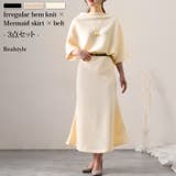 セットアップ レディース 春 | REAL STYLE | 詳細画像1
