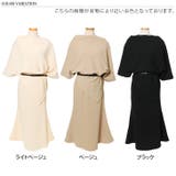 セットアップ レディース 春 | REAL STYLE | 詳細画像2