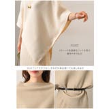 セットアップ レディース 春 | REAL STYLE | 詳細画像6