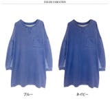 デニム風 トップス レディース | REAL STYLE | 詳細画像2 