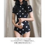 水着 レディース 旅行 | REAL STYLE | 詳細画像3