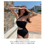 水着 ビキニ レディース | REAL STYLE | 詳細画像3