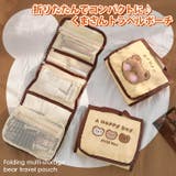 トラベルポーチ 吊り下げ 旅行 | REAL STYLE | 詳細画像3