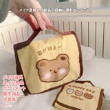 トラベルポーチ 吊り下げ 旅行 | REAL STYLE | 詳細画像5