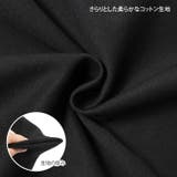 スウェット レディース トップス | REAL STYLE | 詳細画像13