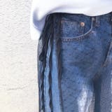 ラップスカート 巻き 重ね着 | REAL STYLE | 詳細画像11