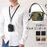 ポーチ 小物入れ フラグメントケース | REAL STYLE | 詳細画像1