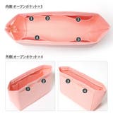 バッグインバッグ バックインバック 自立 | REAL STYLE | 詳細画像12