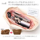 バッグインバッグ バックインバック 自立 | REAL STYLE | 詳細画像6