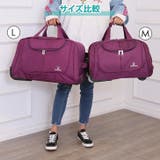 ボストンキャリーバッグ キャスター付き 機内持ち込み | REAL STYLE | 詳細画像10
