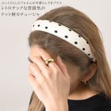 カチューシャ ヘアバンド 太め | REAL STYLE | 詳細画像3