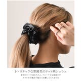 シュシュ 大きめ ドット柄 | REAL STYLE | 詳細画像3