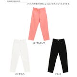 テーパードパンツ レディース ストレッチ | REAL STYLE | 詳細画像2