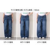デニムパンツ レディース ゆったり | REAL STYLE | 詳細画像12