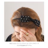 カチューシャ ヘアバンド 細い | REAL STYLE | 詳細画像3