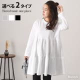 チュニック かわいい 長袖 | REAL STYLE | 詳細画像1 