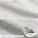 チュニック かわいい 長袖 | REAL STYLE | 詳細画像5 