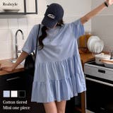カットソー レディース おしゃれ | REAL STYLE | 詳細画像1