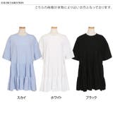 カットソー レディース おしゃれ | REAL STYLE | 詳細画像2