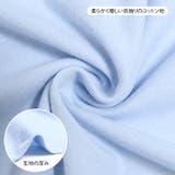 カットソー レディース おしゃれ | REAL STYLE | 詳細画像13