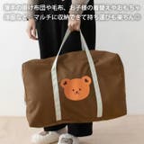収納バッグ 大型 おしゃれ | REAL STYLE | 詳細画像5