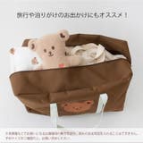 収納バッグ 大型 おしゃれ | REAL STYLE | 詳細画像6