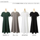 ワンピース レディース 夏 | REAL STYLE | 詳細画像2