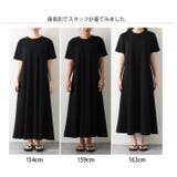 ワンピース レディース 夏 | REAL STYLE | 詳細画像17
