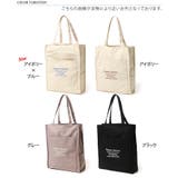 トートバッグ うちわが入る 大容量 | REAL STYLE | 詳細画像2