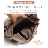 トートバッグ うちわが入る 大容量 | REAL STYLE | 詳細画像4