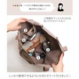 トートバッグ うちわが入る 大容量 | REAL STYLE | 詳細画像6