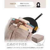 トートバッグ うちわが入る 大容量 | REAL STYLE | 詳細画像7