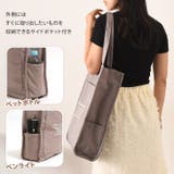 トートバッグ うちわが入る 大容量 | REAL STYLE | 詳細画像8