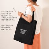 トートバッグ うちわが入る 大容量 | REAL STYLE | 詳細画像11
