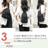 ショルダーバッグ リュック ボディバッグ | REAL STYLE | 詳細画像4