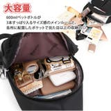 ショルダーバッグ リュック ボディバッグ | REAL STYLE | 詳細画像6