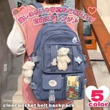 リュックサック レディース メンズ | REAL STYLE | 詳細画像3 