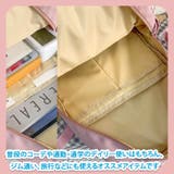 リュックサック レディース メンズ | REAL STYLE | 詳細画像6 
