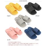 足ツボ 足つぼ 健康サンダル | REAL STYLE | 詳細画像2