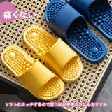 足ツボ 足つぼ 健康サンダル | REAL STYLE | 詳細画像5