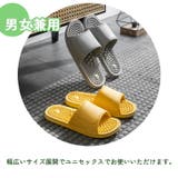 足ツボ 足つぼ 健康サンダル | REAL STYLE | 詳細画像7
