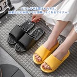 足ツボ 足つぼ 健康サンダル | REAL STYLE | 詳細画像9