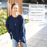 カットソー レディース 長袖 | REAL STYLE | 詳細画像3 