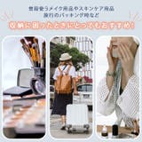 メイクポーチ 大容量 レディース | REAL STYLE | 詳細画像4