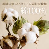 ショーツ レディース 下着 | REAL STYLE | 詳細画像4 