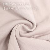 ショーツ レディース 下着 | REAL STYLE | 詳細画像5 